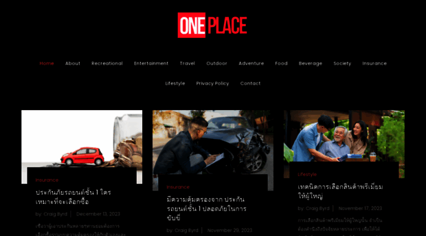 oneplace.events