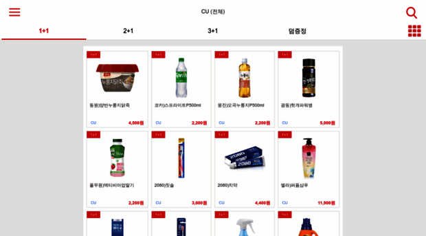 oneplus.co.kr