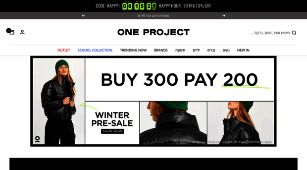 oneprojectshop.com