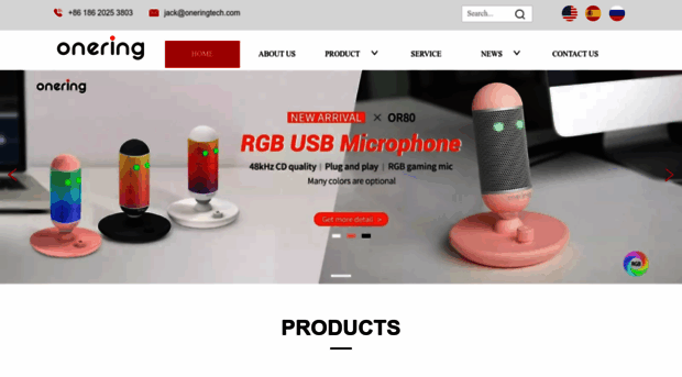 oneringtech.com