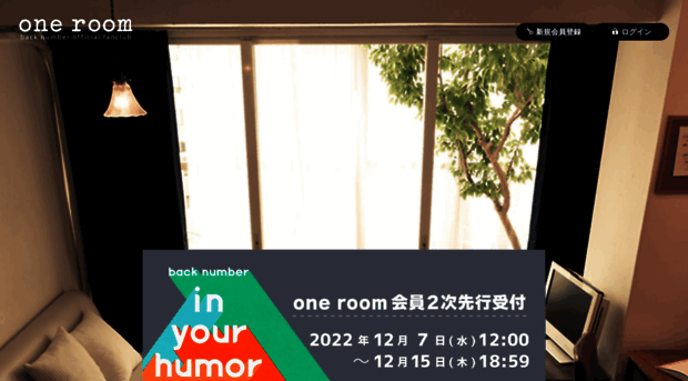oneroom.info