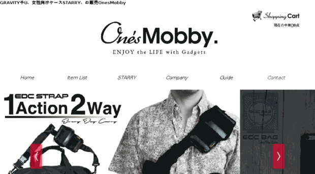 ones-mobby.com