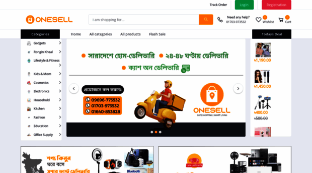 onesellbd.com