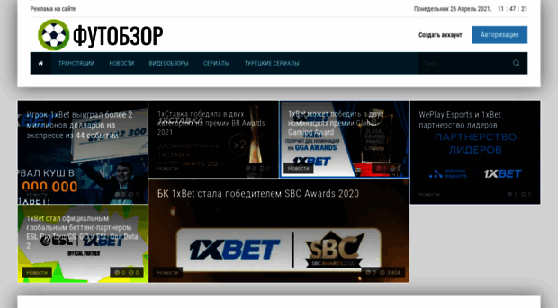 onesports.space
