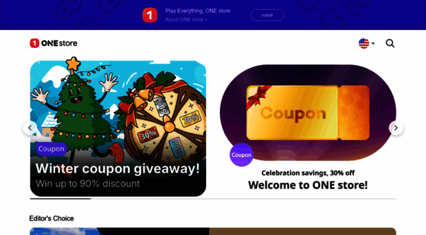 onestore.net