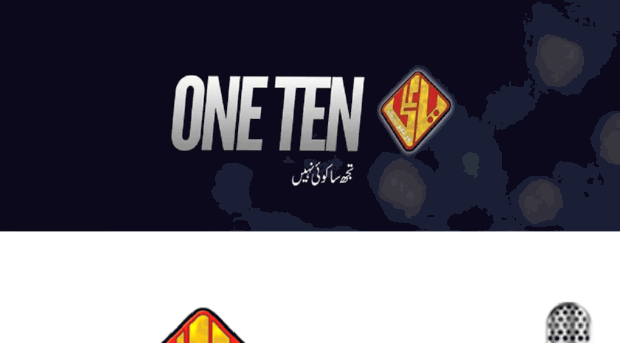 oneten.com.pk