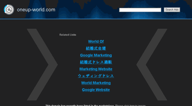 oneup-world.com