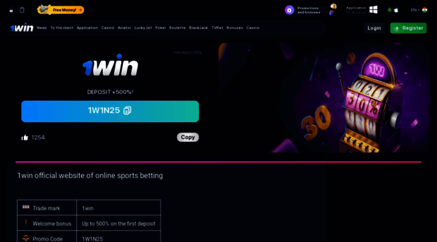 onewinbk.in