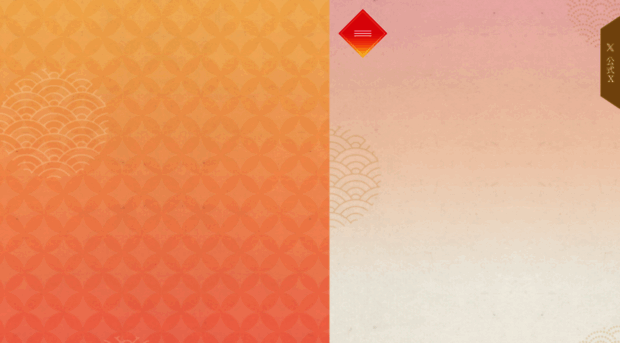onihana-anime.com
