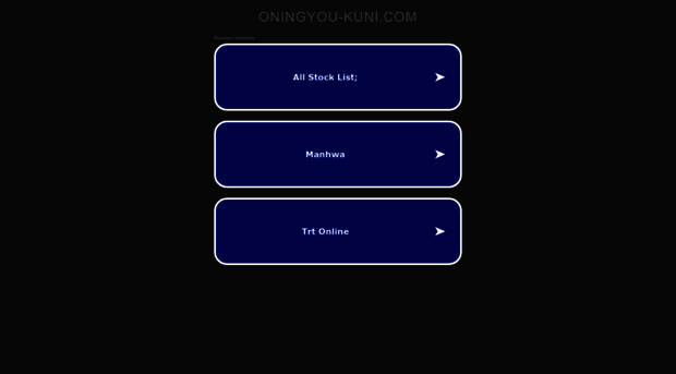 oningyou-kuni.com