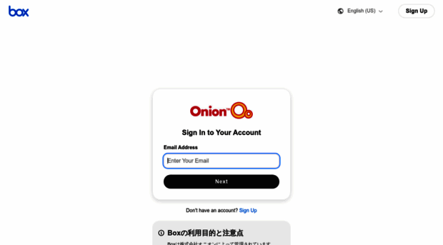 onion.app.box.com