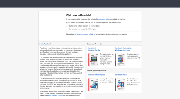 onionapps.jp