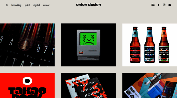 oniondesign.com.tw