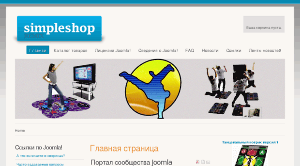 online-consul.ru