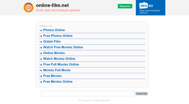 online-film.net