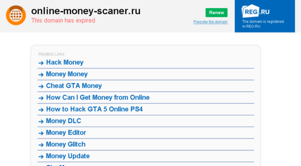 online-money-scaner.ru