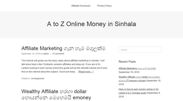 online-money-sinhala.siterubix.com