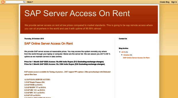 online-sap-server-access.blogspot.jp