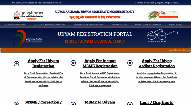 online-seva.in