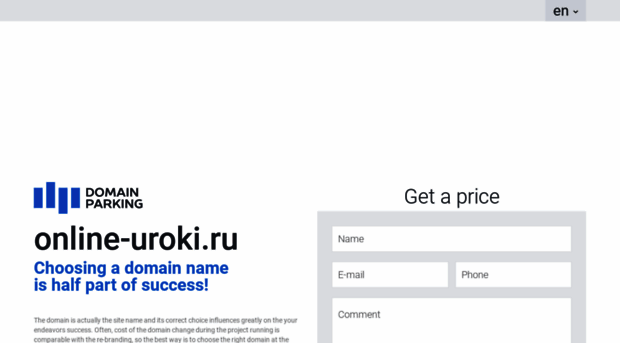 online-uroki.ru