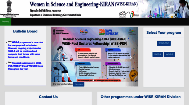 online-wosa.gov.in