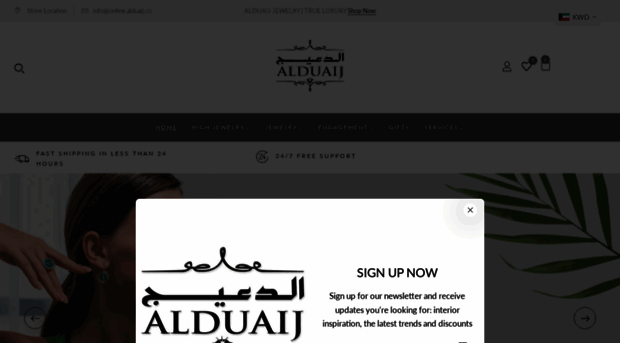 online.alduaij.co