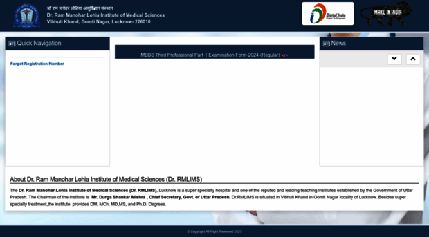 online.drrmlims.ac.in