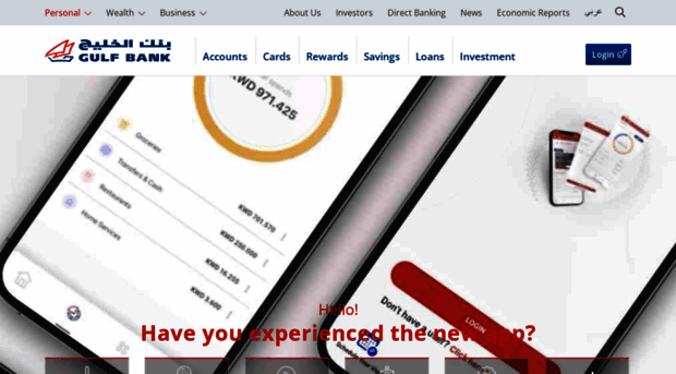 online.e-gulfbank.com