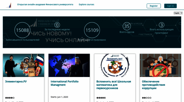 online.fa.ru - Home | Онлайн-академия - Online Fa