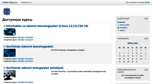 online.ferpi.uz