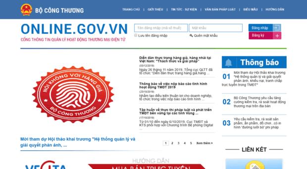 online.gov.vn