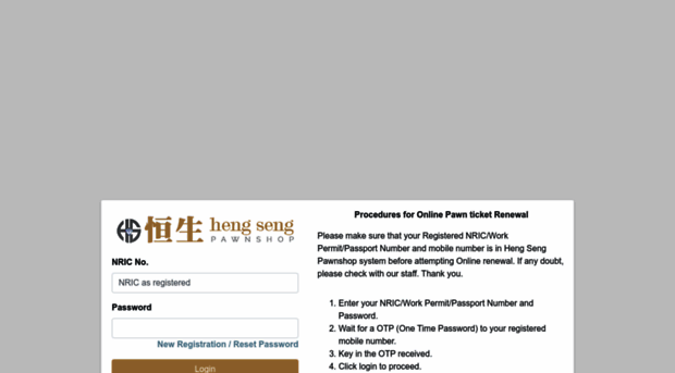 online.hengseng.com.sg