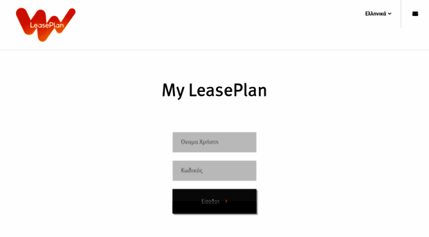 online.leaseplan.gr