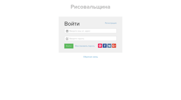 online.minileks.ru