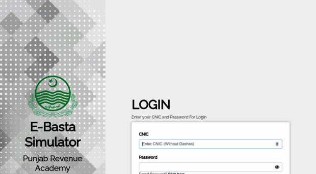 online.pra-borpunjab.gov.pk