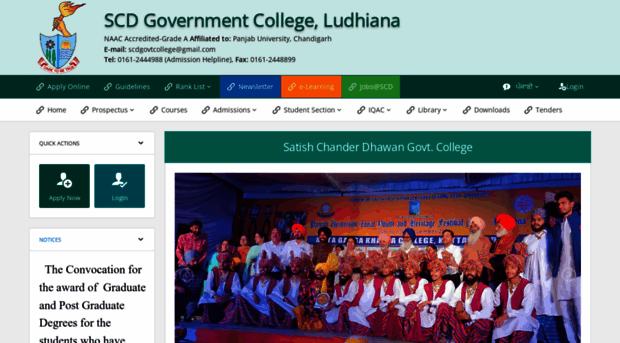 online.scdgovtcollege.ac.in