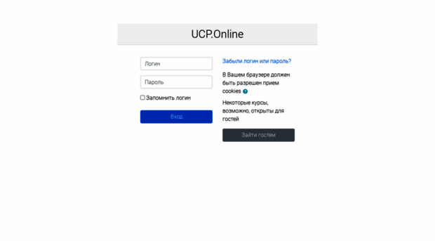 online.ucp.by