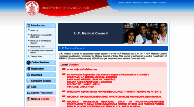 online.upmedicalcouncil.org