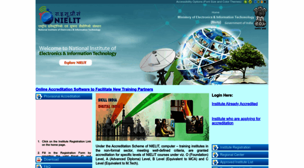 onlineaccr.nielit.gov.in