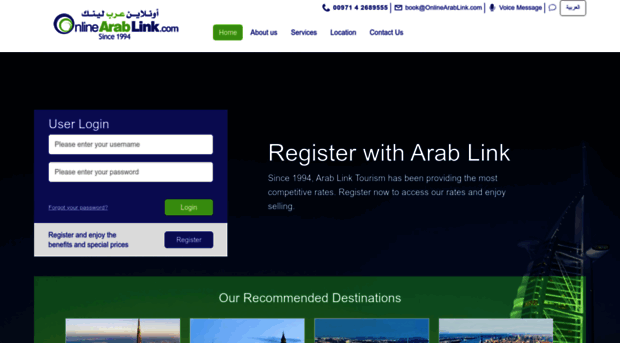 onlinearablink.com