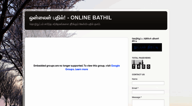 onlinebathil.blogspot.com