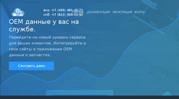 onlinebay.ru