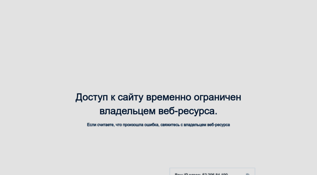 onlineboard.aeroflot.ru