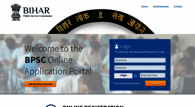 onlinebpsc.bihar.gov.in