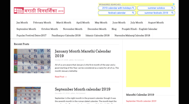onlinecalendars.in