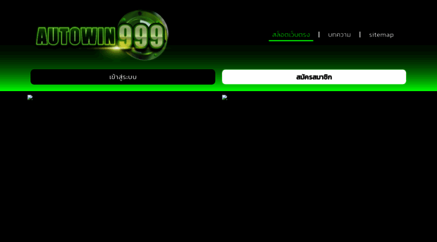 onlinecoloringgames.com