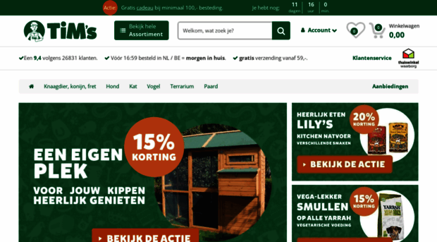 onlinedierenspeciaalzaak.com