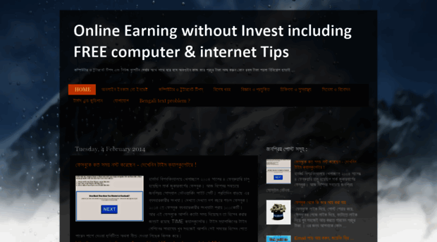 onlineearningnoinvest.blogspot.in