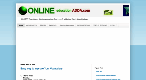 onlineeduadda.blogspot.in