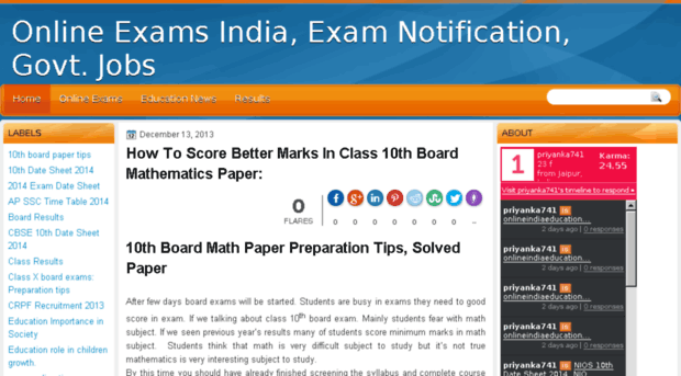 onlineexamsindia.blogspot.in